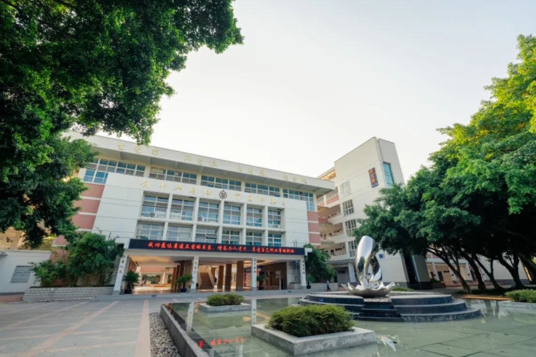 嘉祥锦江2025年丘成桐少年班招生简章