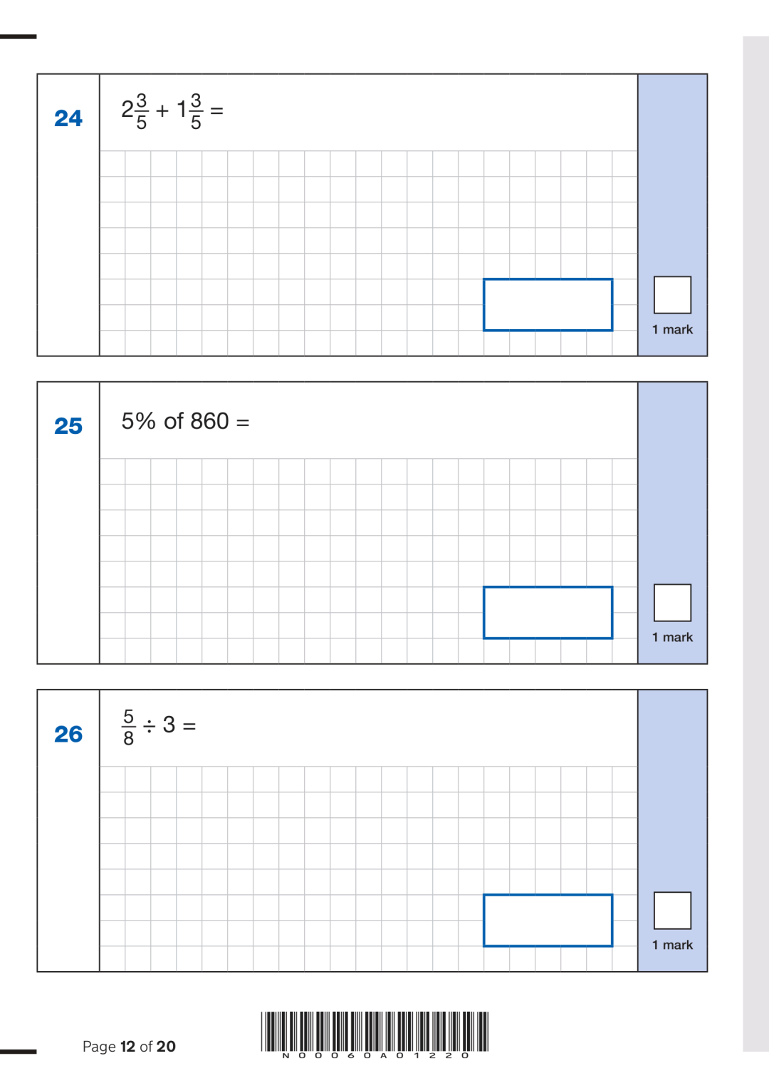 2025年英国小学毕业统考数学三套试卷解析