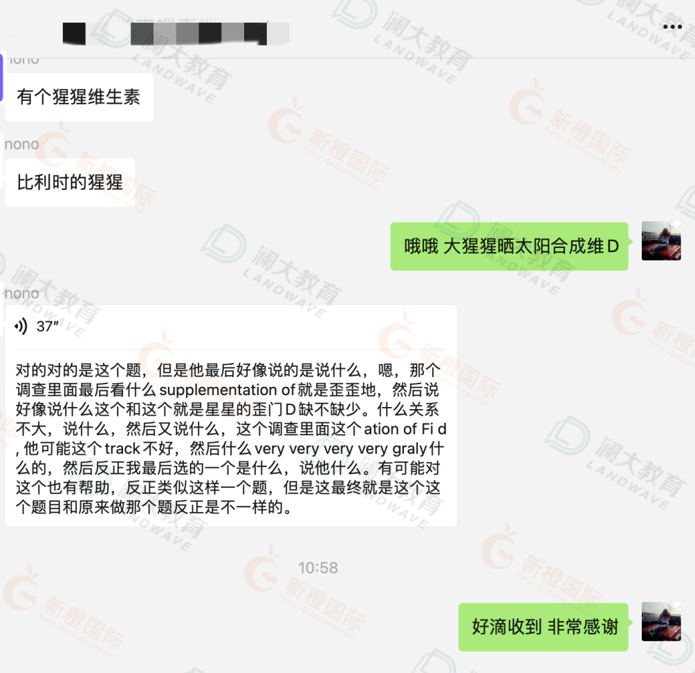 6月SAT亚太考情回顾｜寻证推理难度较大，考前精准押题！