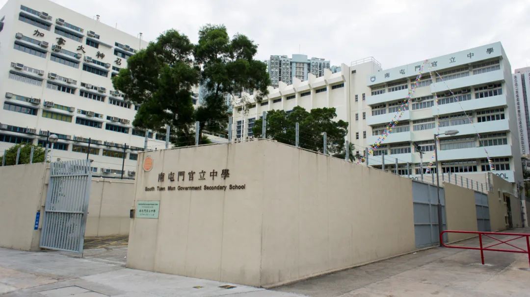 香港中学Banding制度如何影响孩子的升学路径？