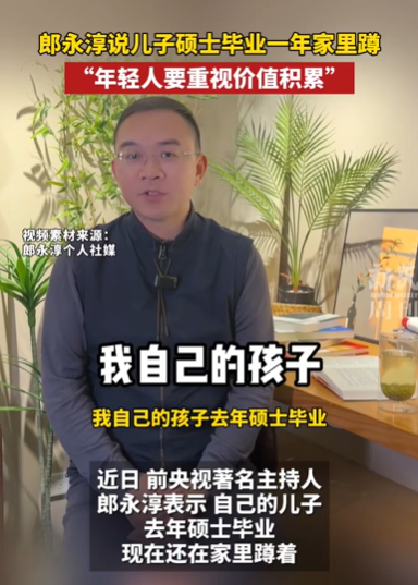 《福布斯》、U.S.News一致认证回报率超高的10所美国大学！藤校没进前三