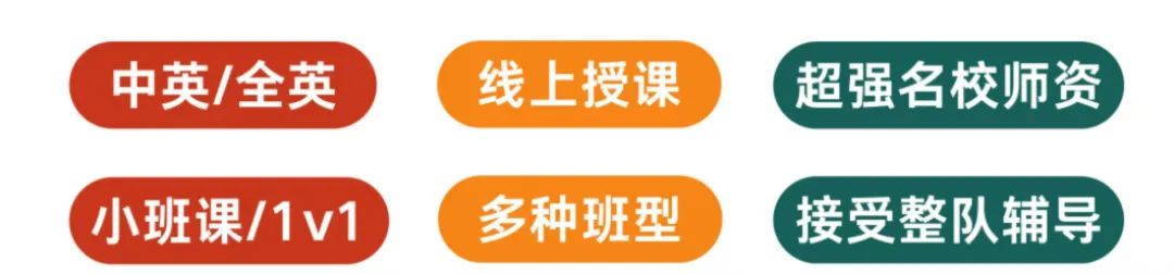 NEC经济商赛新赛季组队培训！附参赛时间线/备考规则