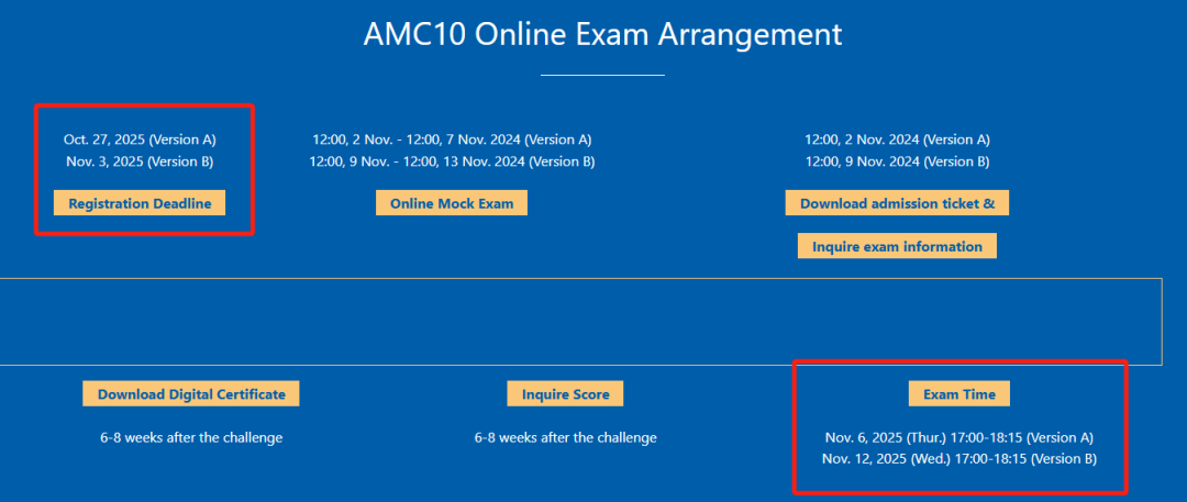 上海头部国际学生为何扎堆AMC10？建议中考前搞明白这几件事