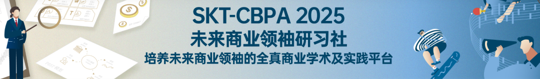 建议反复观看！盘点深圳国际学校都在参加的高含金量国际竞赛！