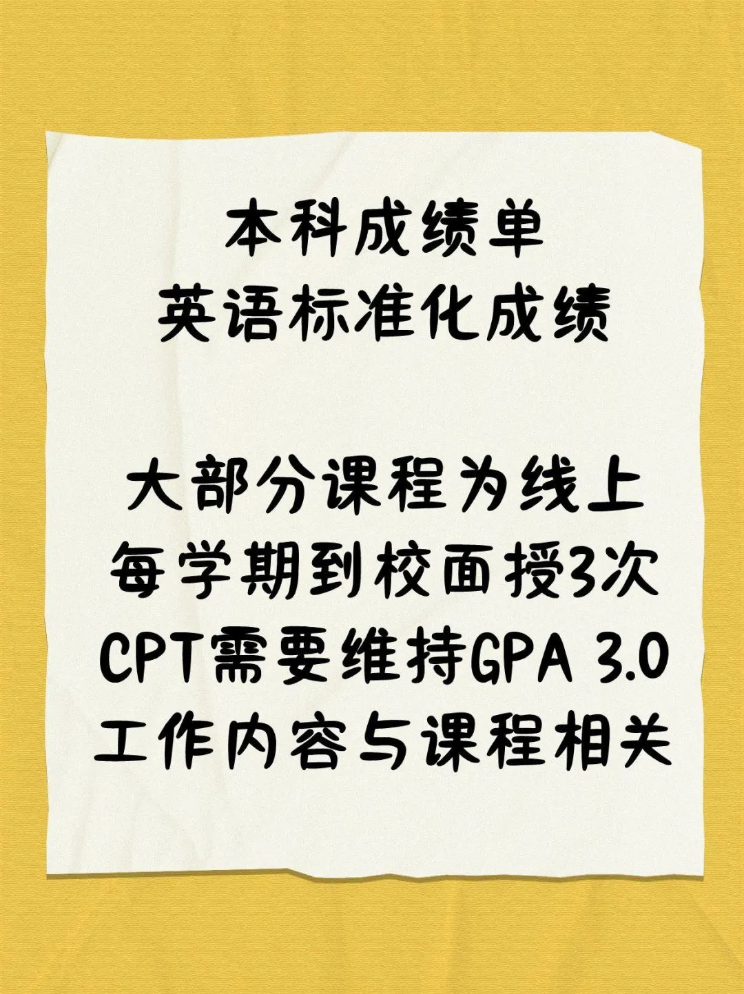 留学美国硕士MBA录取灵活有奖学金