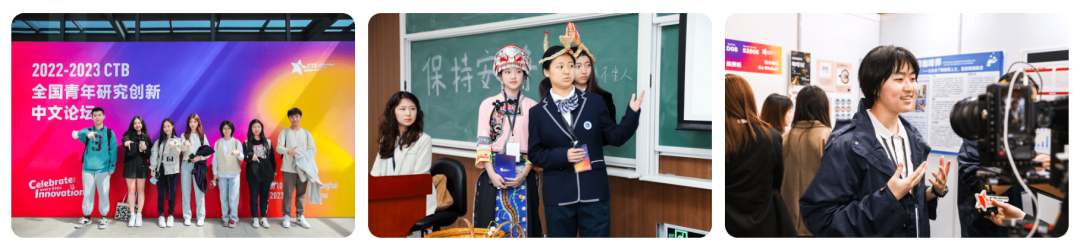 选题与队友齐发力，研究创新无止境，CTB还是太全面了！