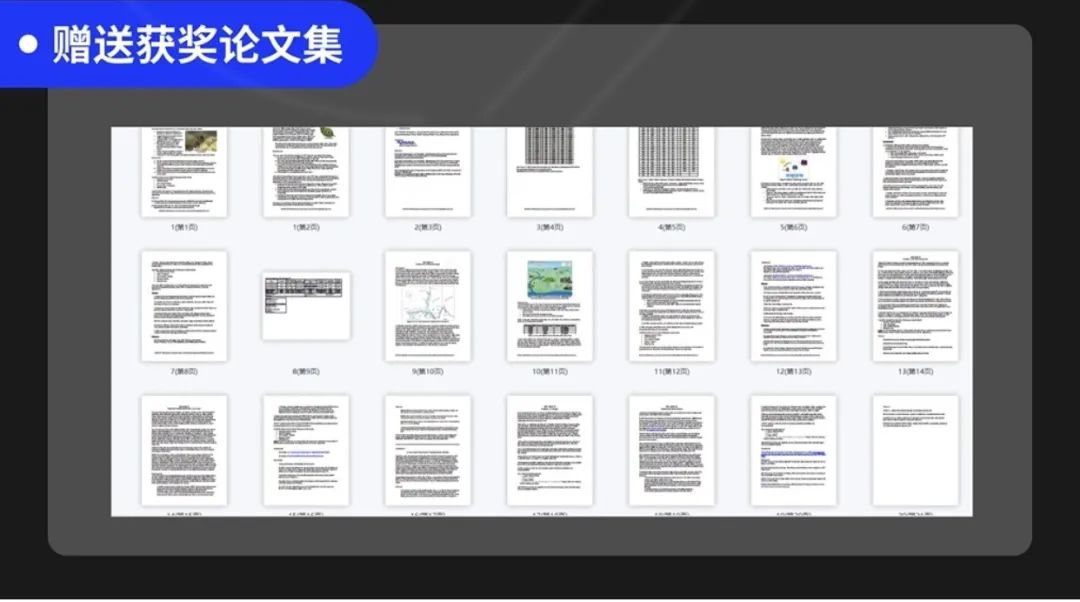 HIMCM获奖者被帝国理工学员、剑桥大学等顶尖高校录取！暑假该如何备考HiMCM？