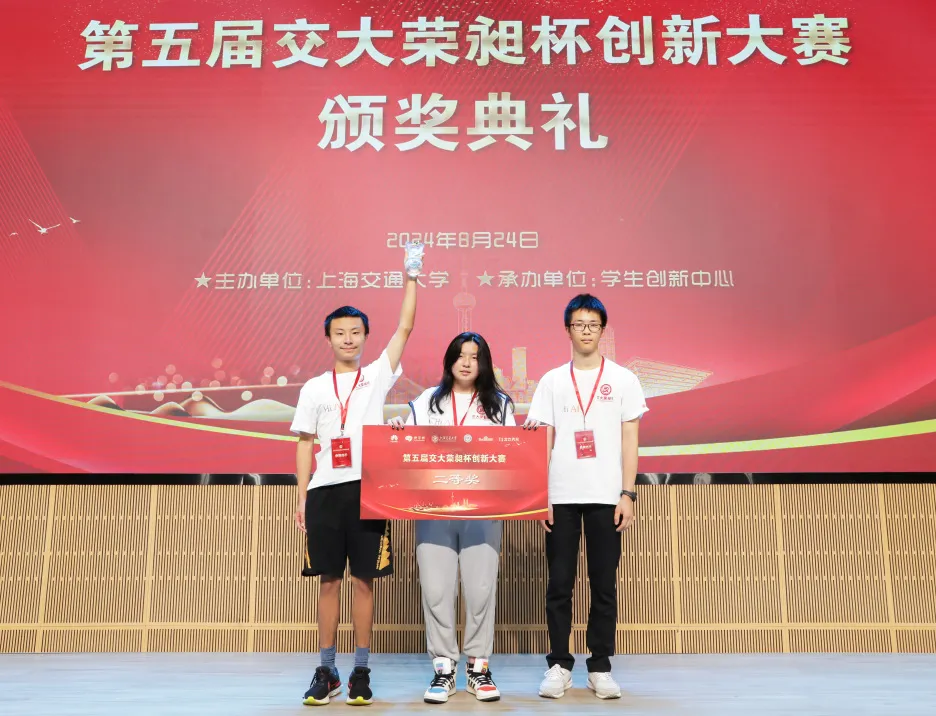 上海国际高中｜上海诺美学校2025年招生简章！开设AP、A- level、日本课程！