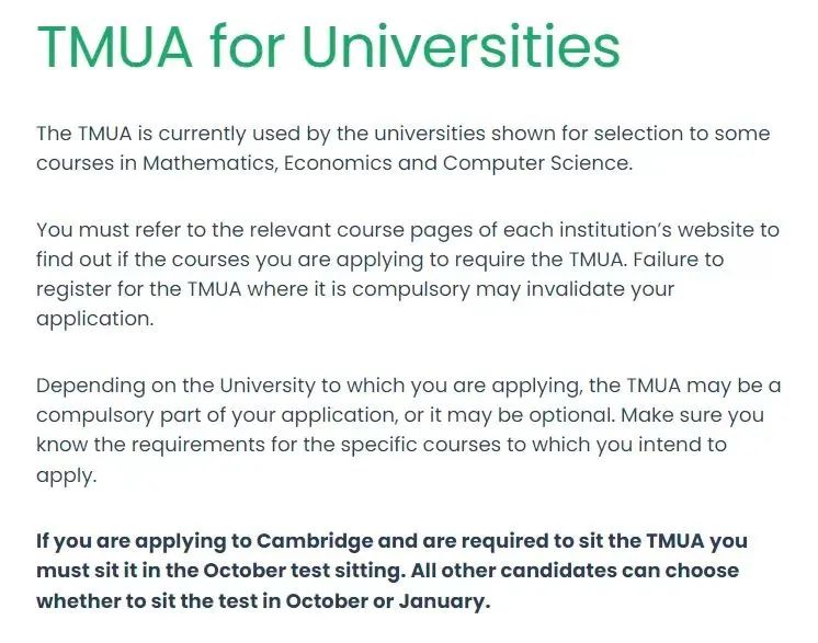 报考人数激增37%多所英国大学都推荐的数学考试！哪些学生可以参加？