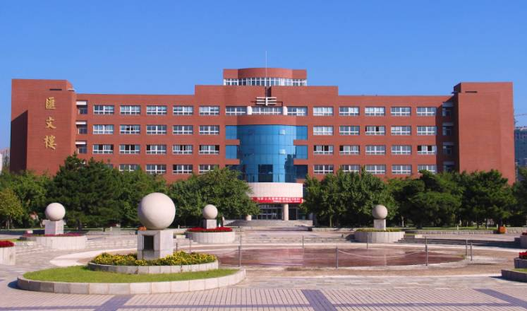 4+0中外合办 | 2025年沈阳师范大学4+0中外合作办学项目招生简章