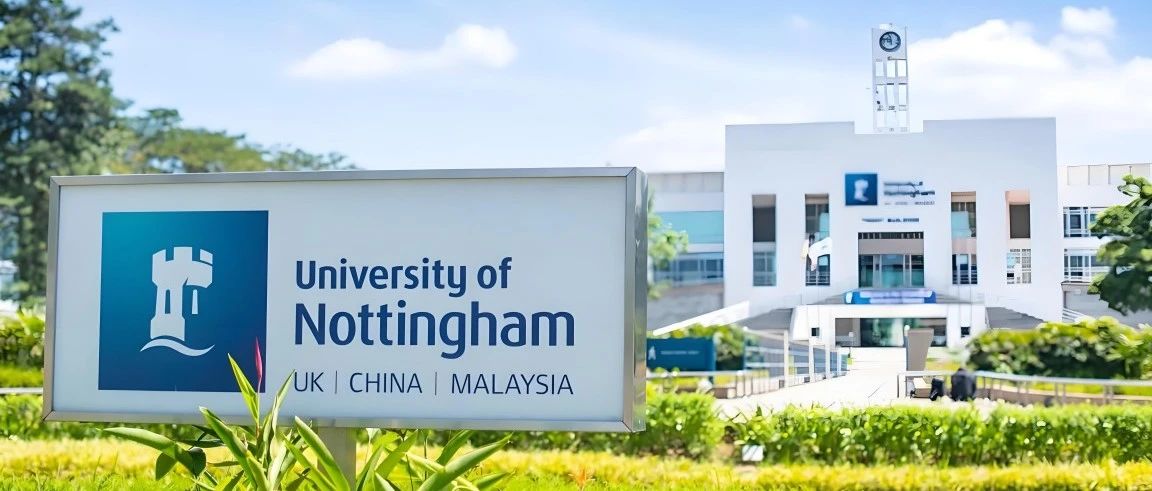 英国诺丁汉大学工程学院电力电子与机器中心（PEMC）三年制全额资助博士PhD项目