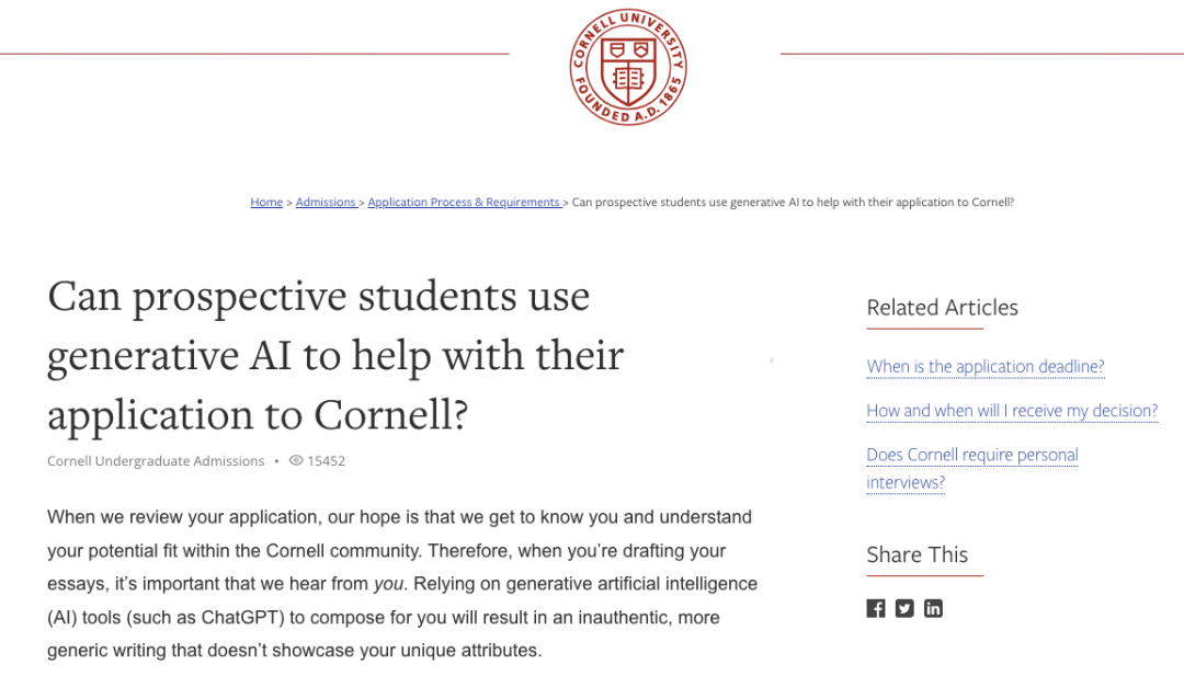 50%申请者用AI写文书？2025年美国大学重拳出击，前招生官：这几类文书最危险
