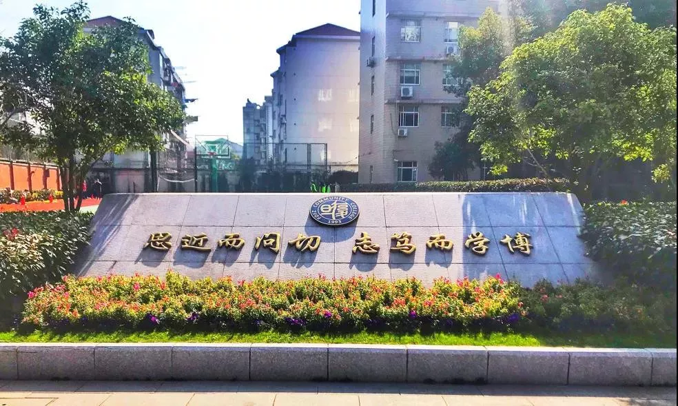 AMC10竞赛含金量为什么这么高？AMC10对升学有哪些帮助？附竞赛辅导