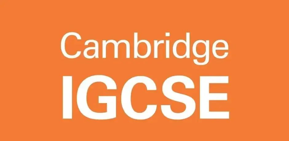 IGCSE英语=雅思替代？上海IGCSE英语辅导课程推荐