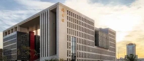 江苏中外合作办学国际本科｜南京航空航天大学国际本科项目