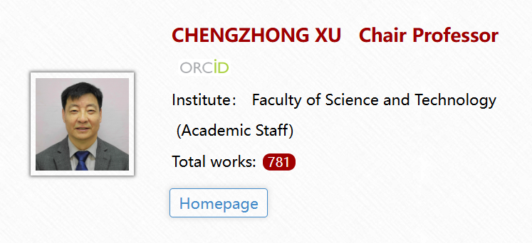 澳门大学全奖博士项目（Prof. Chengzhong Xu）