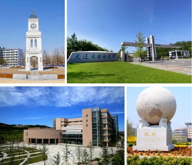 2025大连外国语大学SQA3+1国际本科项目