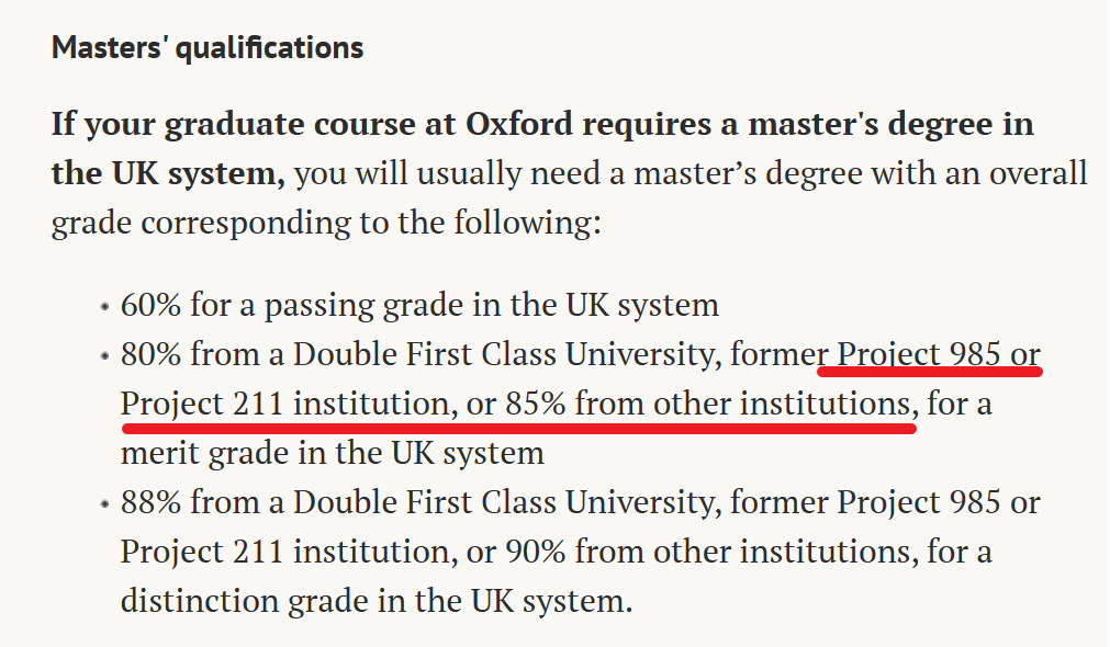 26Fall英国17所前100名校，最新list盘点汇总！