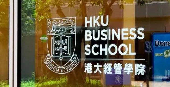 港校硕士项目扎堆开放！港理工7.2日全面开放26fall硕士申请！