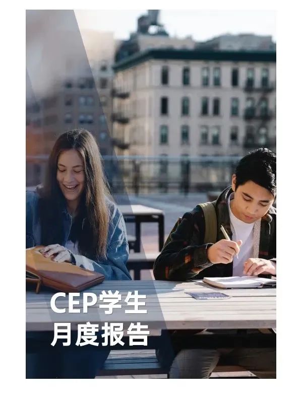 高考志愿填报没把握？换个方式拿下比肩985/211的QS前100！
