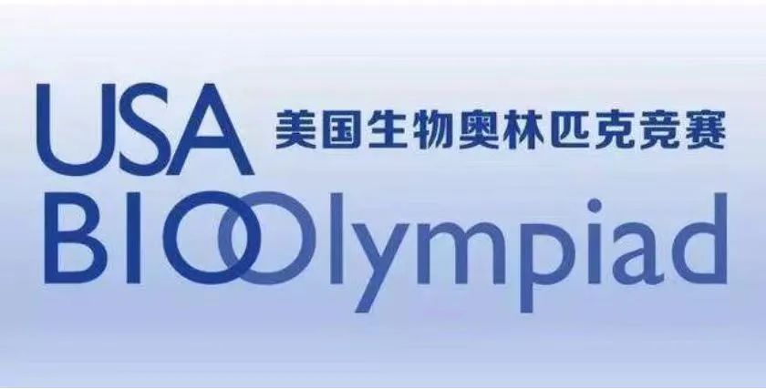 申请英港方向名校怎么做背提？应该打什么高含金量国际竞赛？一文规划G9-G12适合的国竞赛！