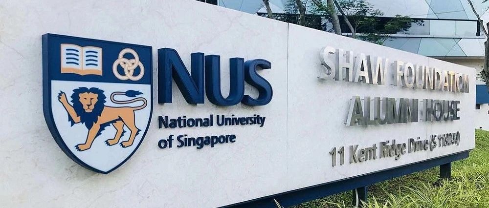 新加坡国立大学儿科医学系PhD博士招生中！（导师Prof. Amin）