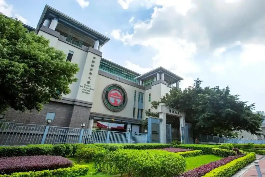 2025香港本科：内地高考生申请香港八大名校的途径和要求！