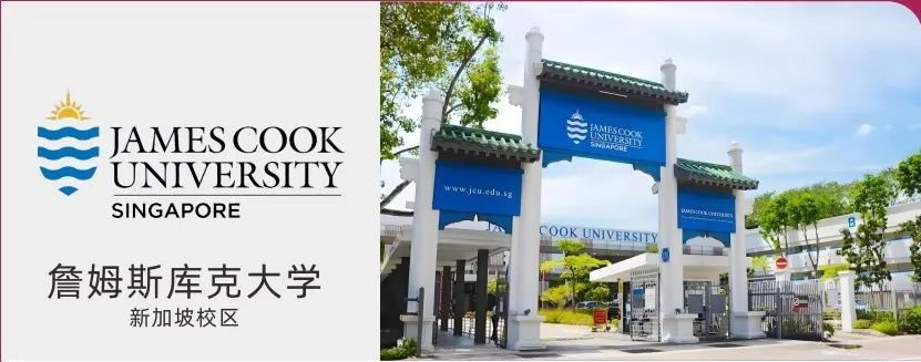 广东中外合作办学 | 2025年深圳大学2+2国际本科招生简章！
