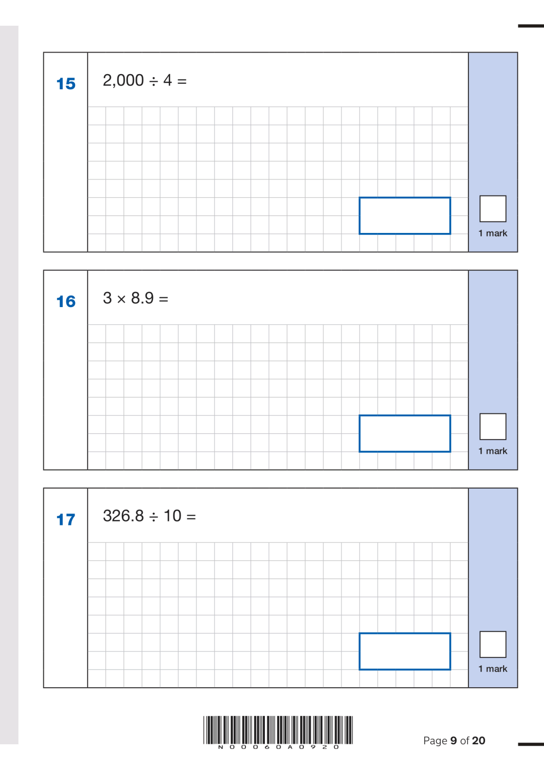2025年英国小学毕业统考数学三套试卷解析