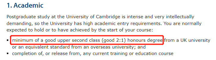 干货｜英国本科学位等级全解析：大一成绩影响有多大？对比国内差异一文搞懂！