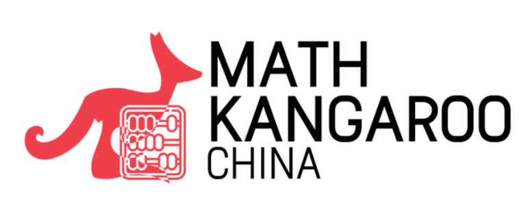 袋鼠竞赛超金奖分数线上涨！2026年袋鼠竞赛应该怎么规划？