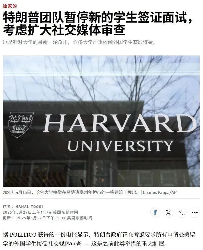 美国AMC8/10/12数学竞赛还有用吗？