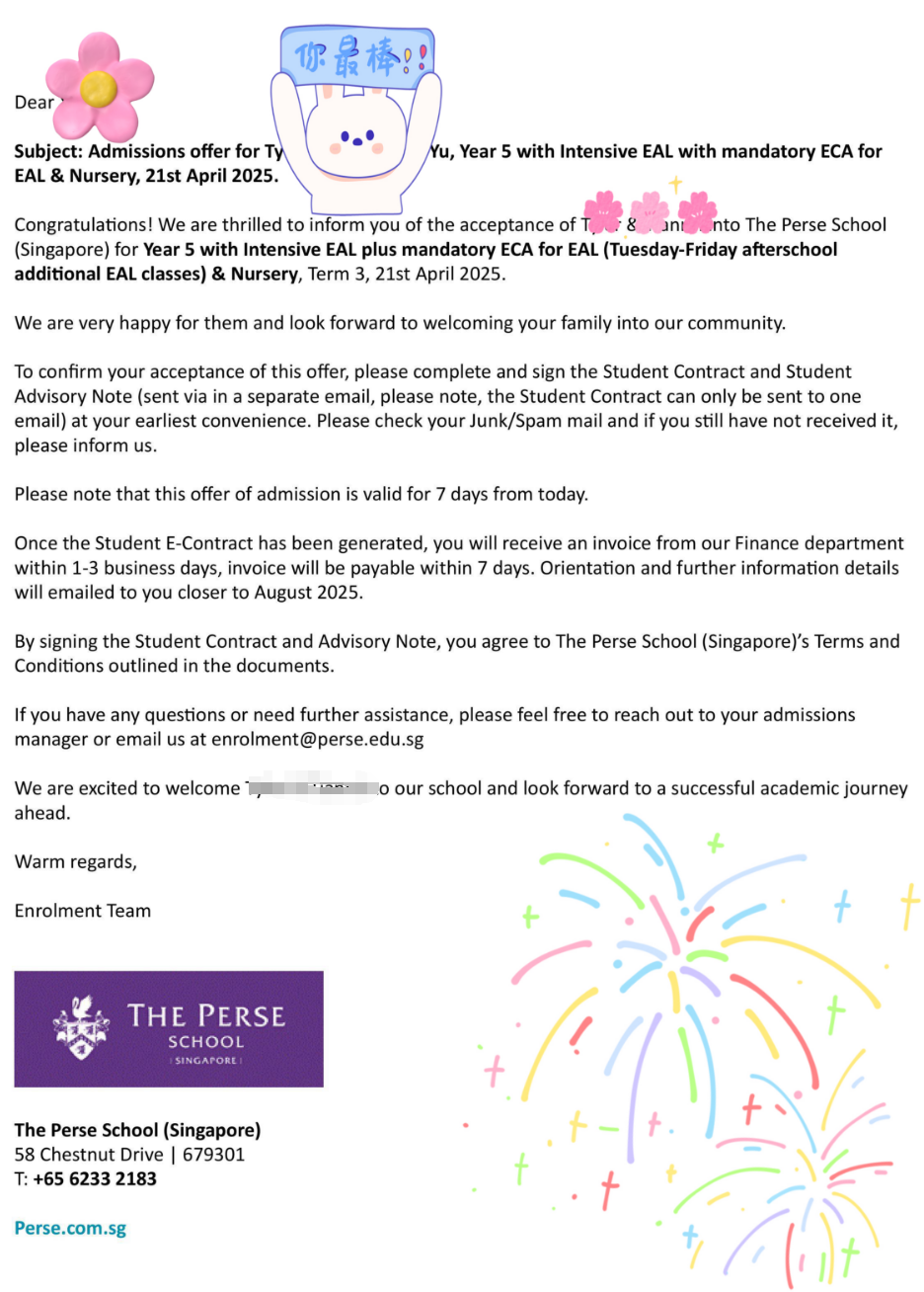Perse丨听新加坡佩斯国际学校家长分享入学体验！