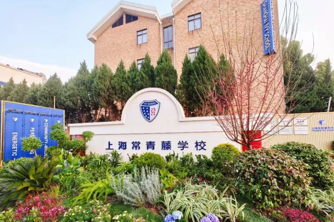 新加坡才是最高性价比留学方向？学费低至每年6.2万！附上海新加坡高中最全盘点