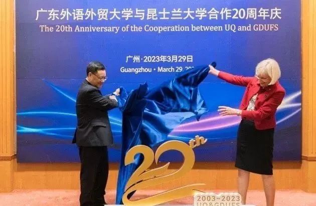 广东中外合办 | 2025年广东外语外贸大学2+2国际本科招生简章