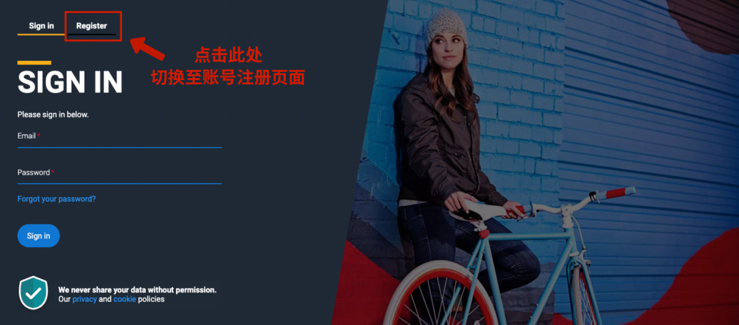 2025-26申请季必看！今年UCAS网申系统填写指南更新！送你超详细填写步骤图解​