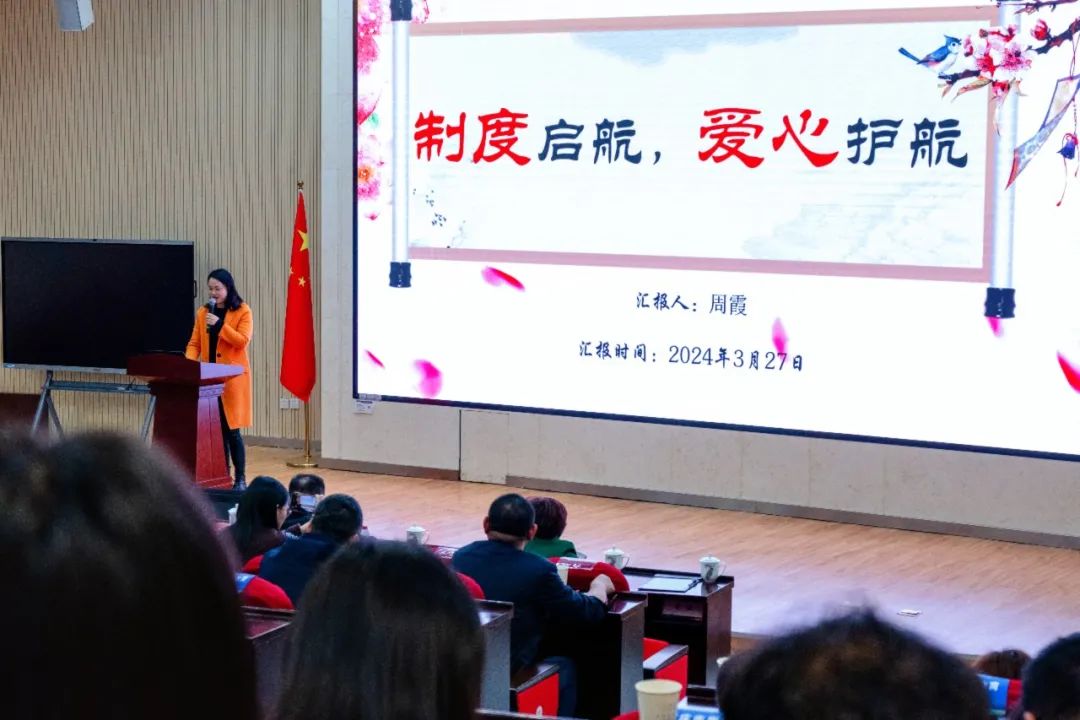 成都七中国际部2025-2026学年度招生简章