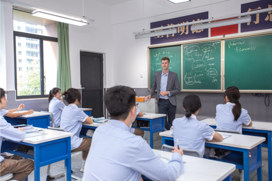 实外国际部2025-2026学年度招生简章
