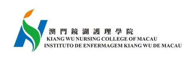 高考生如何申请澳门院校？澳门6校本科直申宝典来袭！