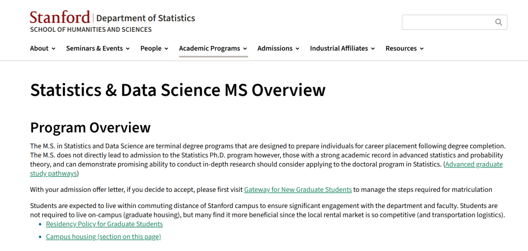 美国专业介绍——数据科学Data Science