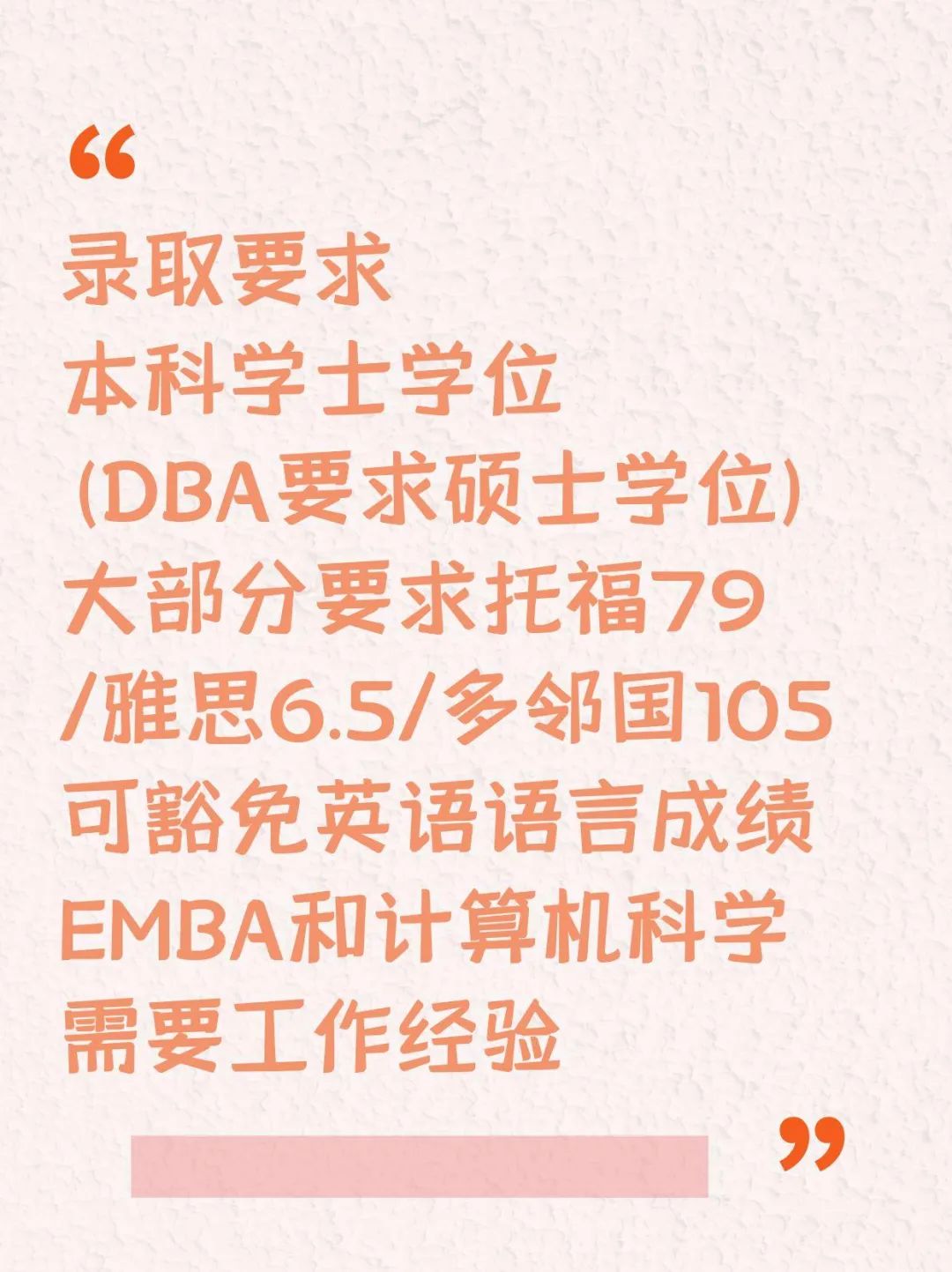 美国留学F1签证OPT快结束继续合法工作