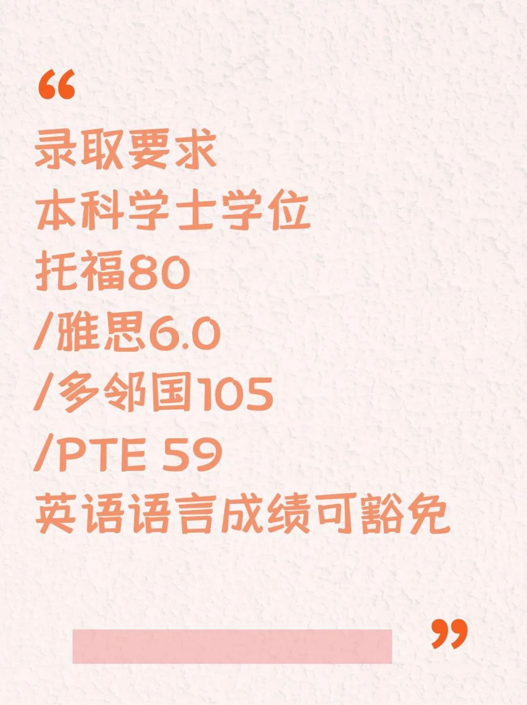 美国留学F1签证OPT快结束继续合法工作