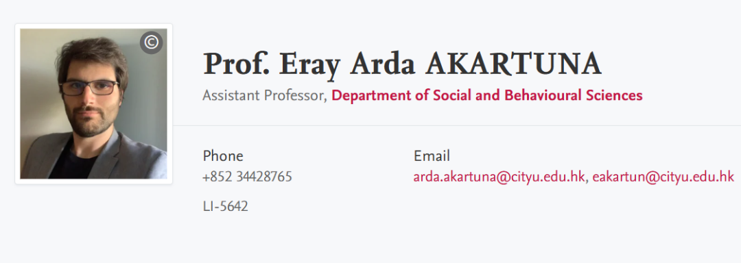 香港城市大学全奖博士项目（Prof. Eray Arda AKARTUNA）