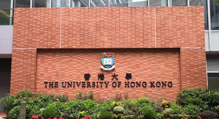 申请港大？港大更青睐于哪种背景的学生？