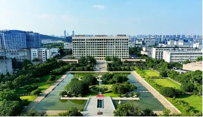 中国矿业大学国际本科教育项目