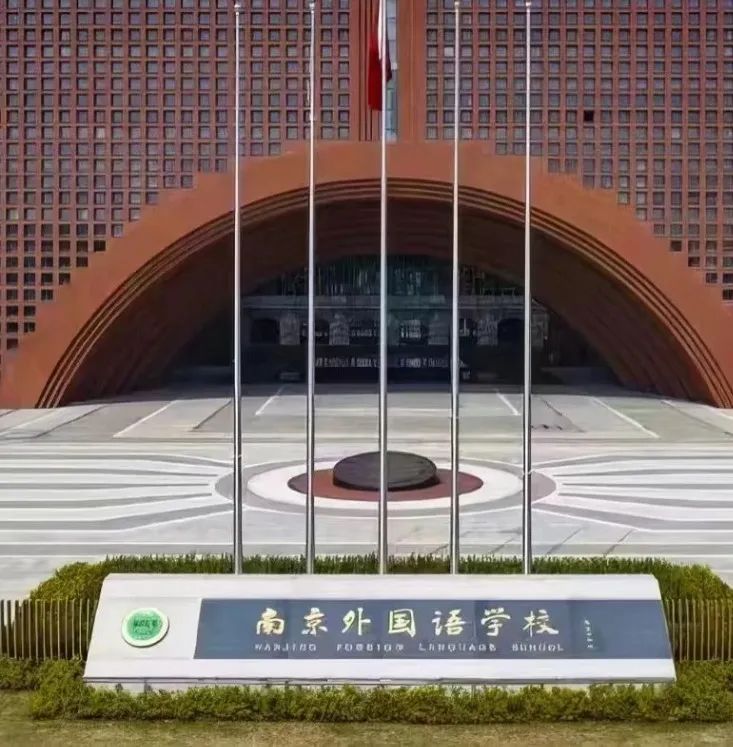 AMC8到底有没有用？AMC8对升学有多重要？AMC8竞赛线上/线下课程安排
