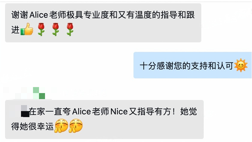 暑假限定线下机会！不要放过这个英国top10名校推荐、最高可获28 UCAS加分的EPQ！