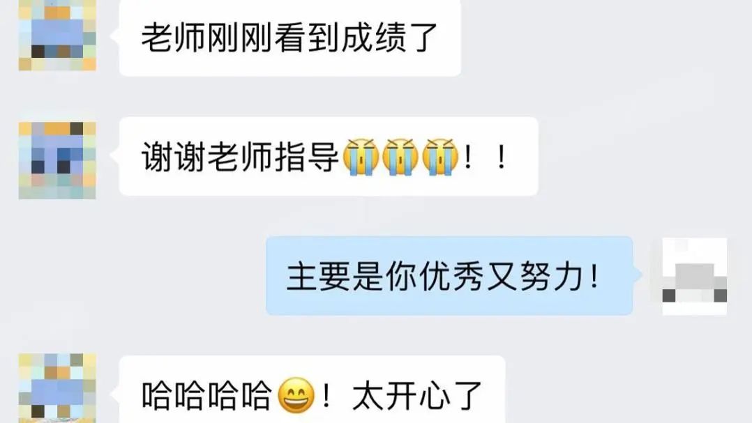 【EPQ全新启程】最高28UCAS加分、名校条件性录取，申请就要G5推荐的强势科研！