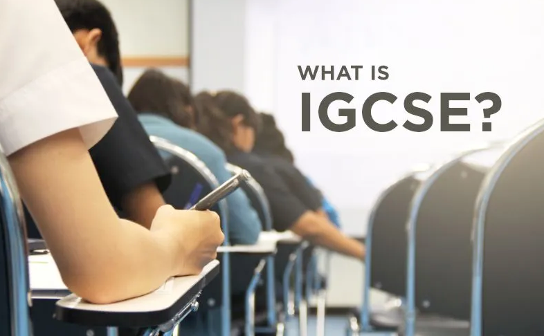 转轨国际学校必看！IGCSE课程优势解读：带你看懂IGCSE课程到底有多重要？