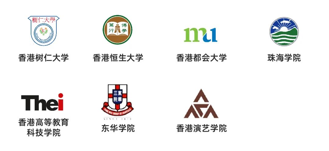 震惊！专升本/自考本科也能上香港名校？真相来了！